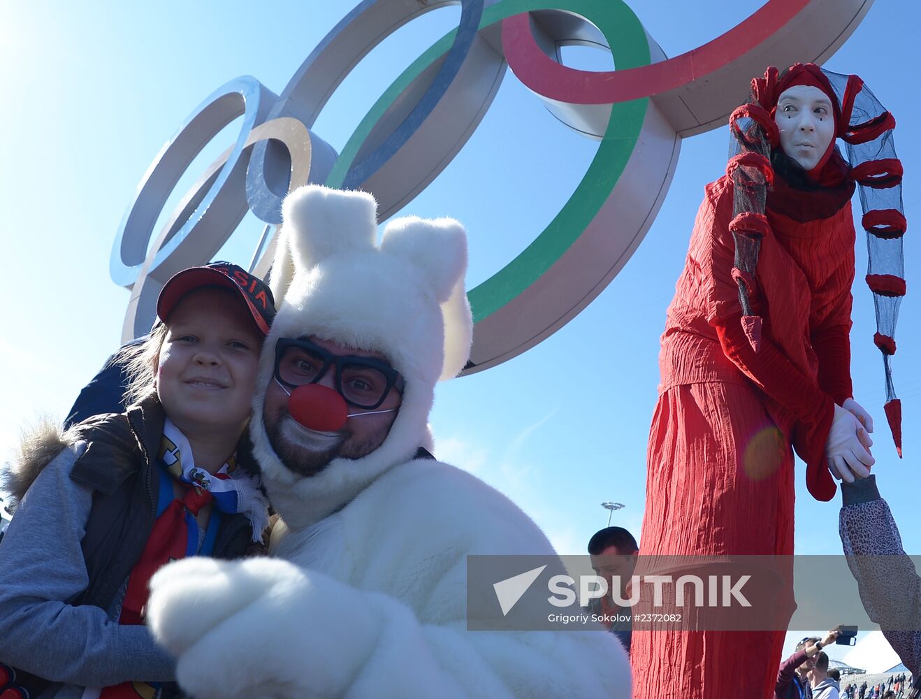 Sochi. Olympic Park