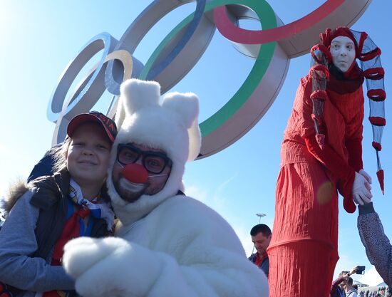 Sochi. Olympic Park