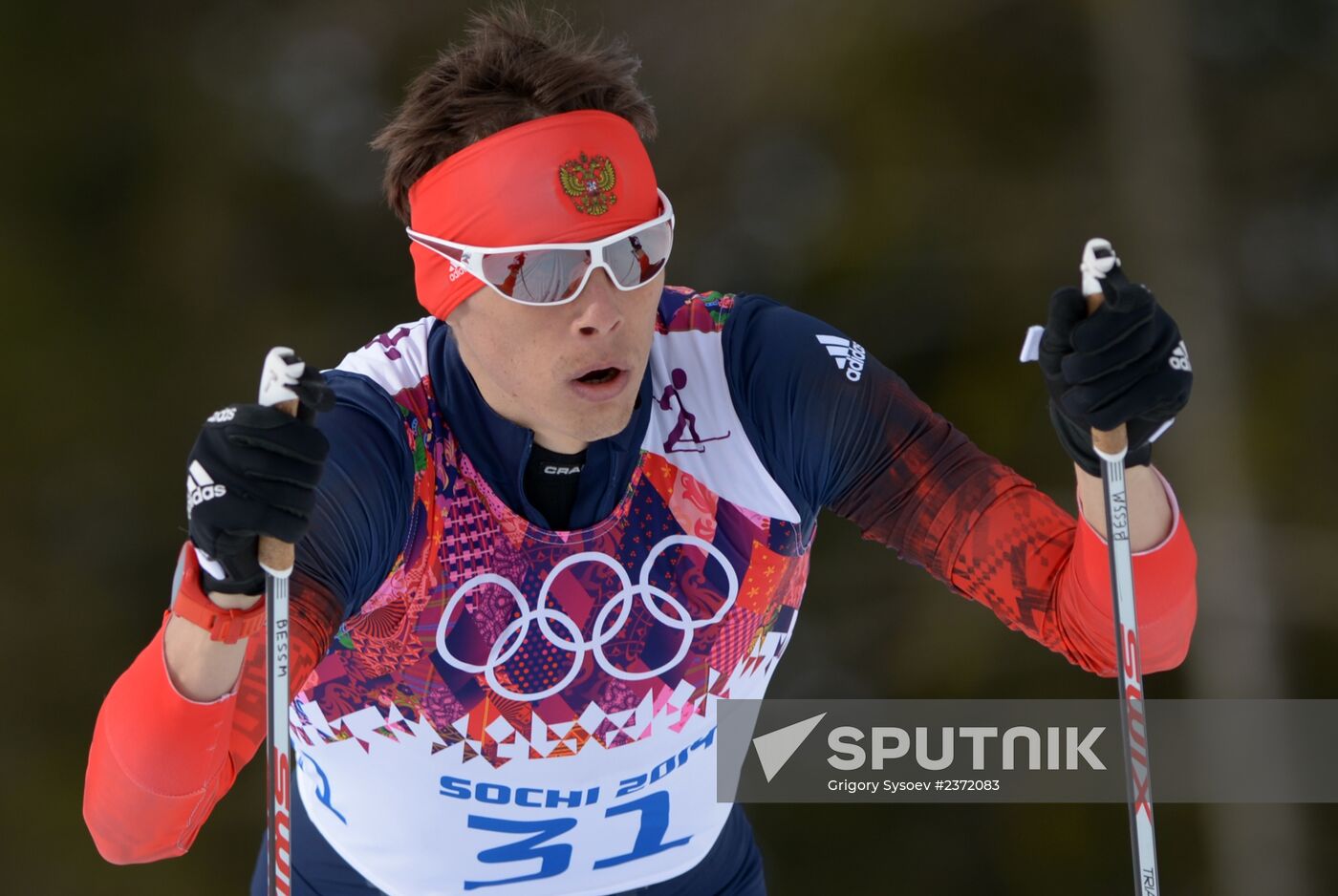 2014 Olympics. Cross-country skiing. Men. Individual race