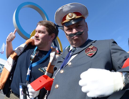Sochi. Olympic Park