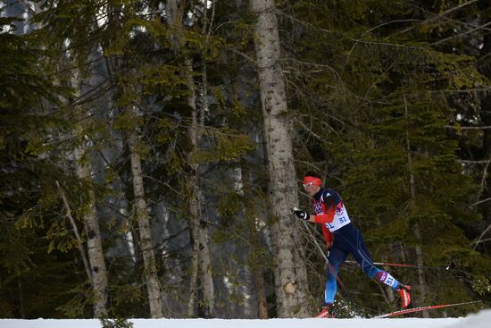 2014 Olympics. Cross-country skiing. Men. Individual race