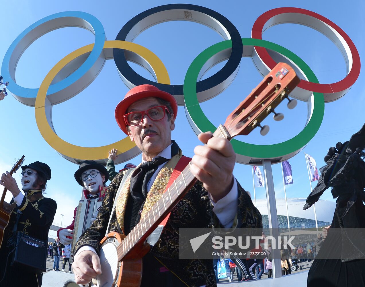 Sochi. Olympic Park
