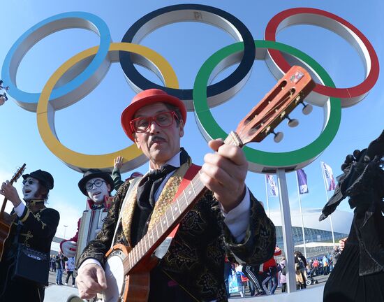 Sochi. Olympic Park
