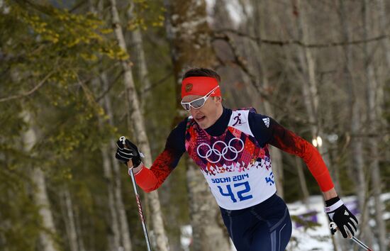 2014 Olympics. Cross-country skiing. Men. Individual race