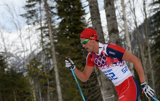 2014 Winter Olympics. Cross-country skiing. Men. Individual race