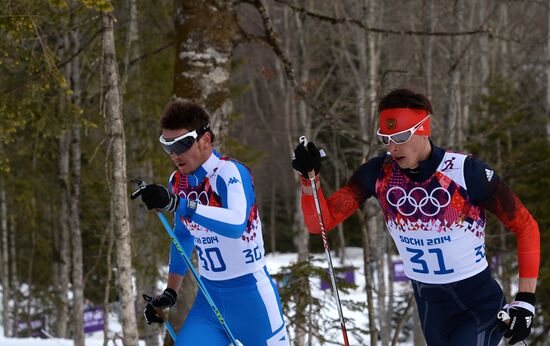 2014 Olympics. Cross-country skiing. Men. Individual race