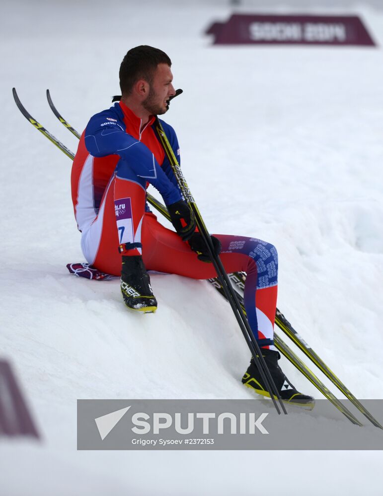 2014 Olympics. Cross-country skiing. Men. Individual race