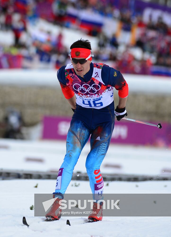 2014 Olympics. Cross-country skiing. Men. Individual race