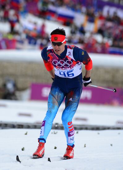 2014 Olympics. Cross-country skiing. Men. Individual race