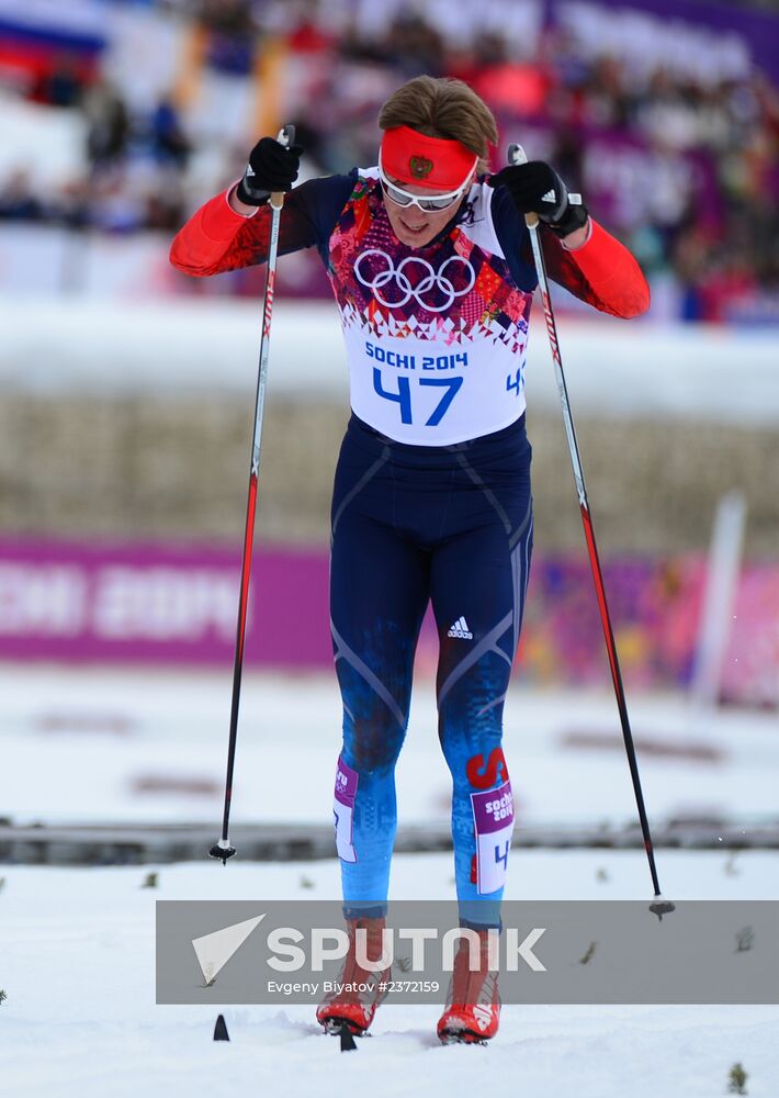 2014 Olympics. Cross-country skiing. Men. Individual race