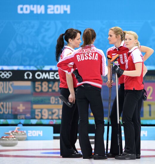 2014 Olympics. Curling. Women. Day five
