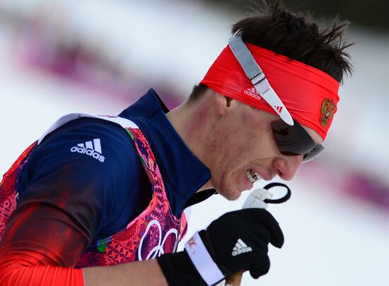 2014 Olympics. Cross-country skiing. Men. Individual race