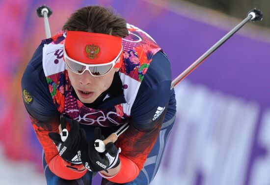 2014 Olympics. Cross-country skiing. Men. Individual race