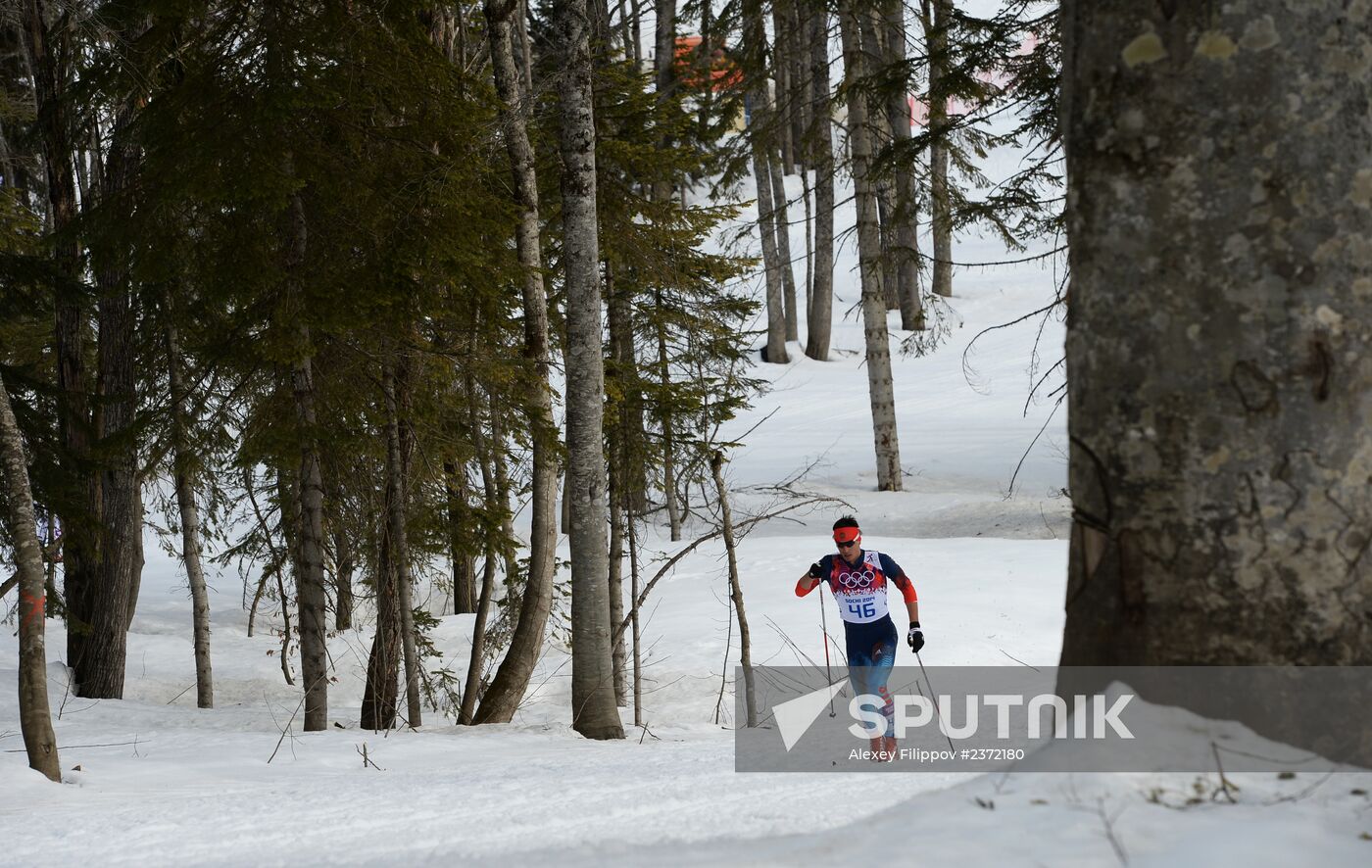 2014 Olympics. Cross-country skiing. Men. Individual race