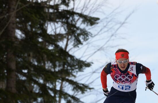 2014 Olympics. Cross-country skiing. Men. Individual race