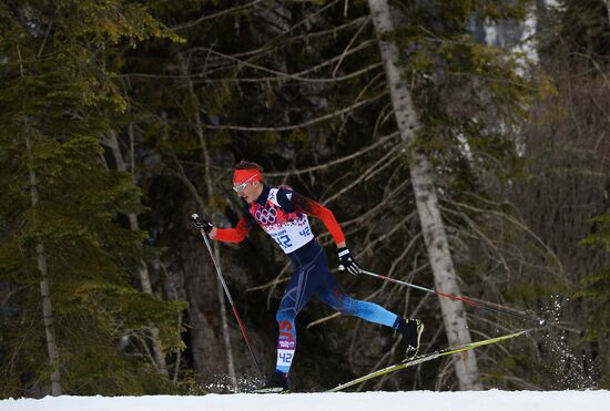 2014 Olympics. Cross-country skiing. Men. Individual race