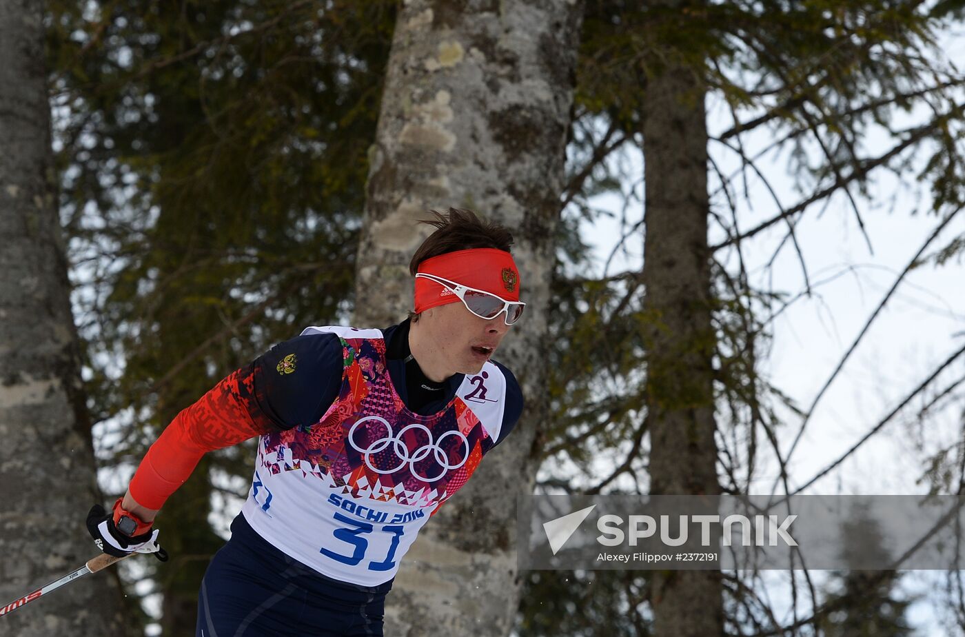 2014 Olympics. Cross-country skiing. Men. Individual race