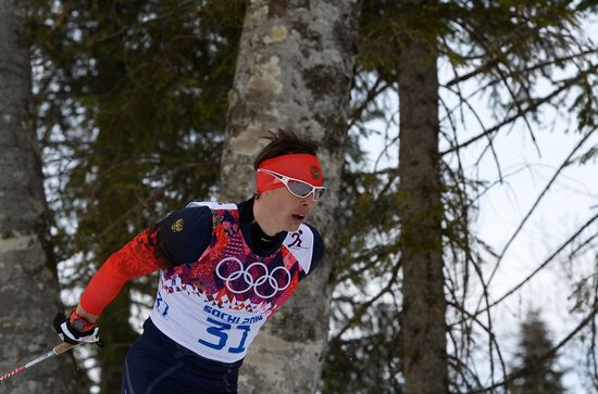 2014 Olympics. Cross-country skiing. Men. Individual race
