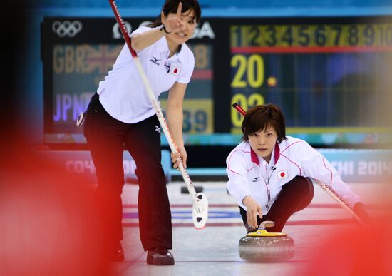 2014 Olympics. Curling. Women. Day five
