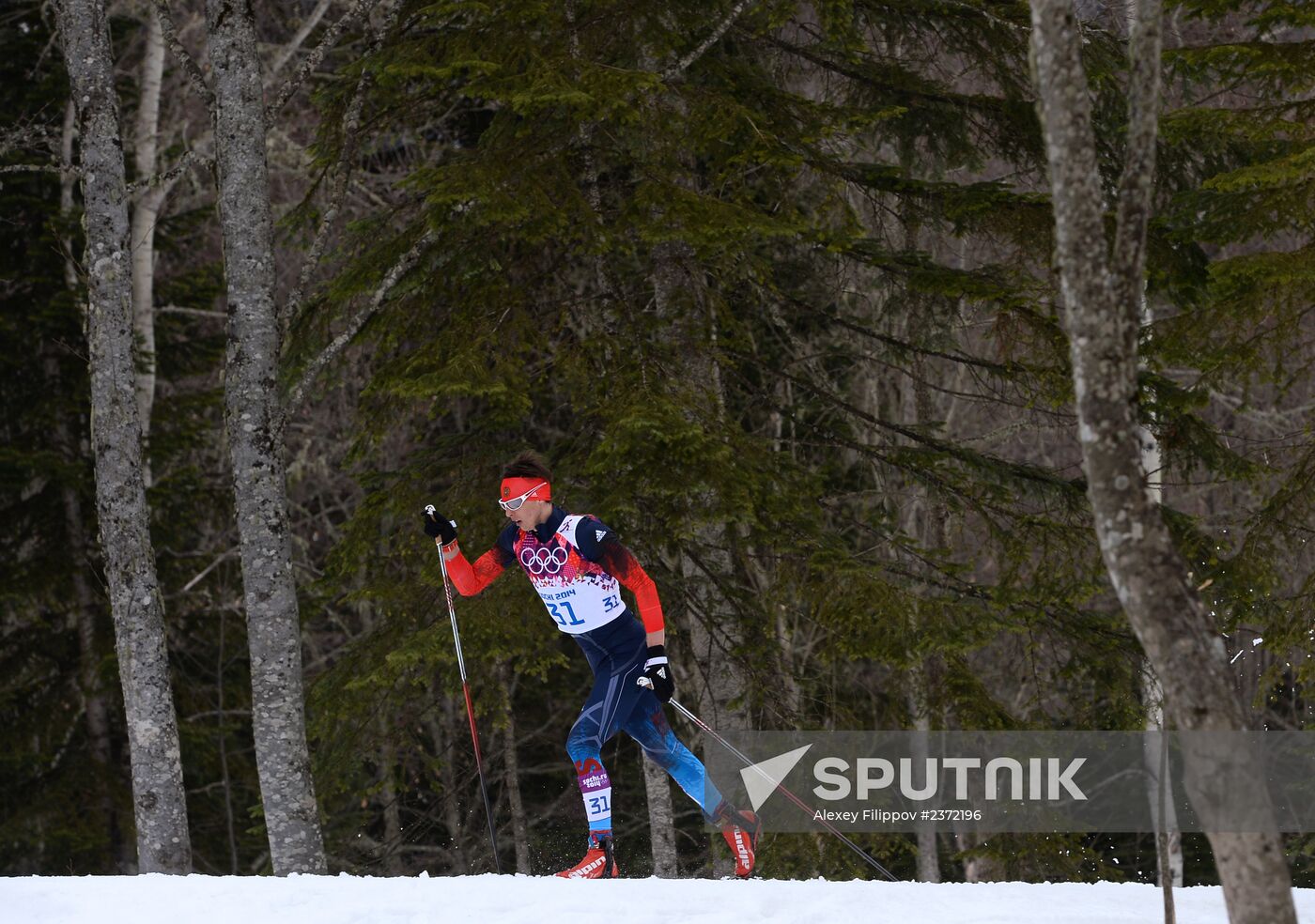 2014 Olympics. Cross-country skiing. Men. Individual race