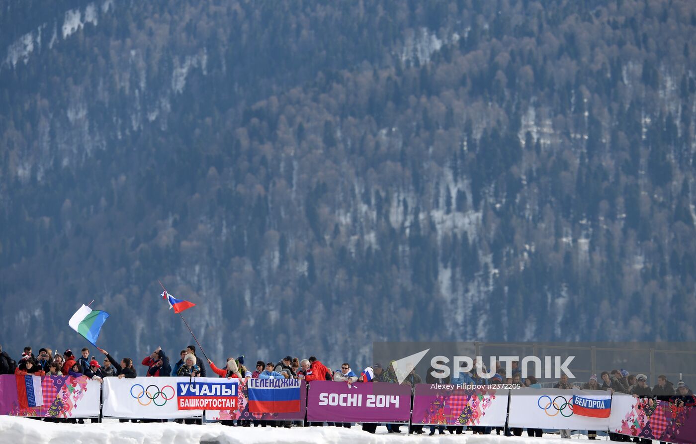 2014 Olympics. Cross-country skiing. Men. Individual race