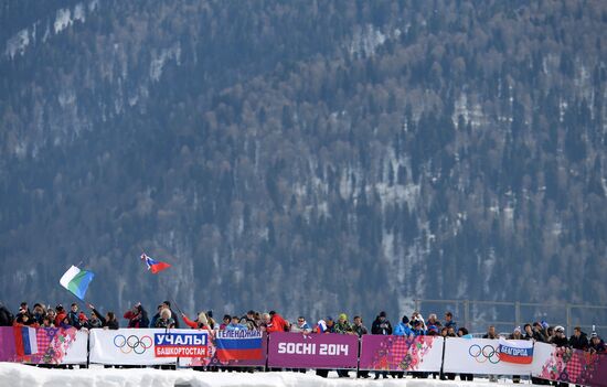 2014 Olympics. Cross-country skiing. Men. Individual race