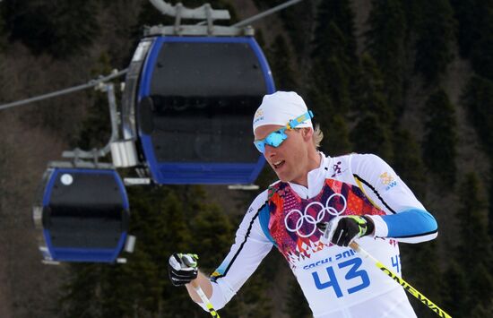 2014 Olympics. Cross-country skiing. Men. Individual race