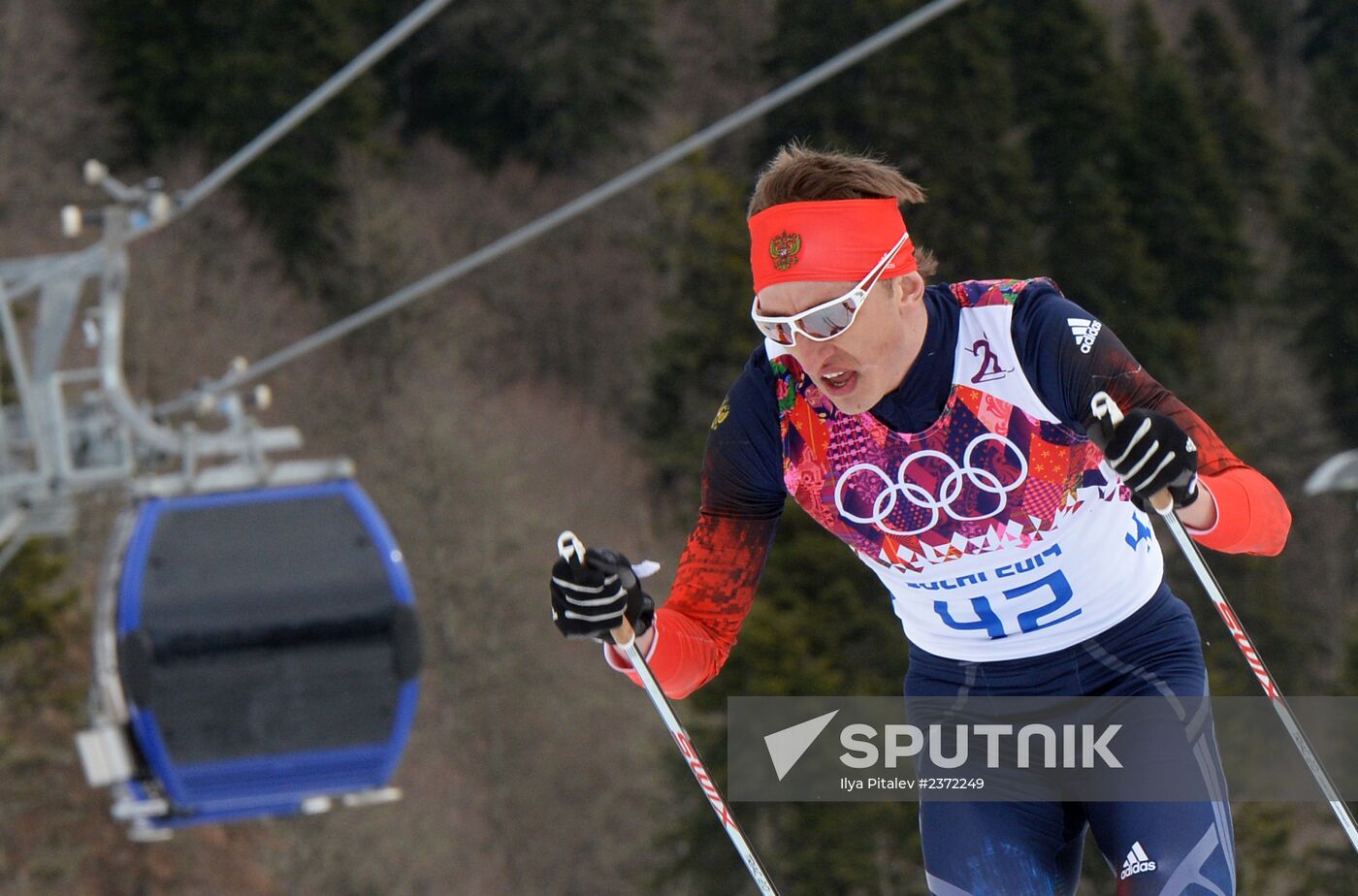 2014 Olympics. Cross-country skiing. Men. Individual race