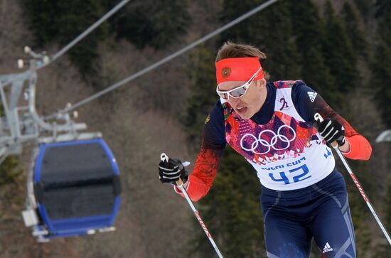 2014 Olympics. Cross-country skiing. Men. Individual race
