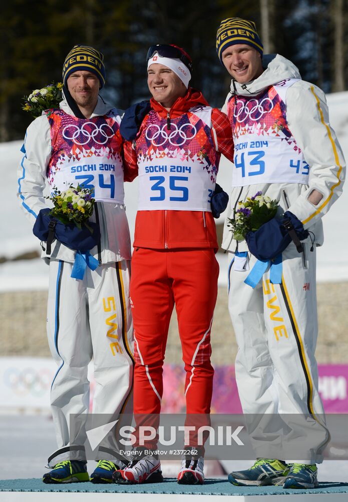 2014 Olympics. Cross-country skiing. Men. Individual race