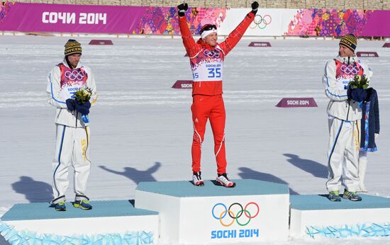 2014 Olympics. Cross-country skiing. Men. Individual race