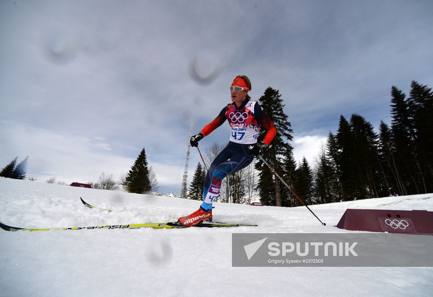 2014 Olympics. Cross-country skiing. Men. Individual race