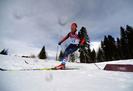 2014 Olympics. Cross-country skiing. Men. Individual race