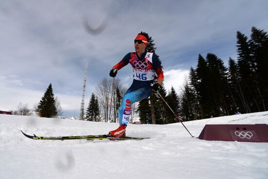 2014 Olympics. Cross-country skiing. Men. Individual race