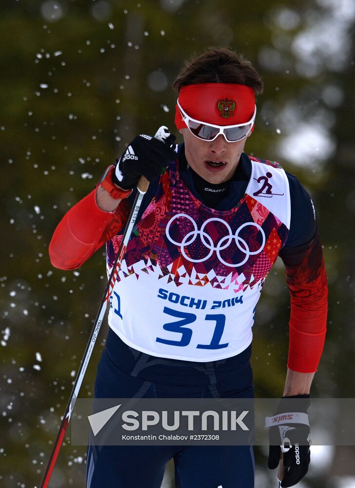2014 Olympics. Cross-country skiing. Men. Individual race