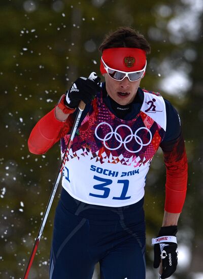 2014 Olympics. Cross-country skiing. Men. Individual race