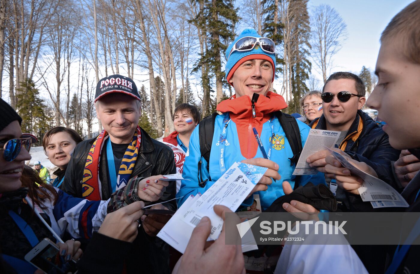 2014 Olympics. Cross-country skiing. Men. Individual race