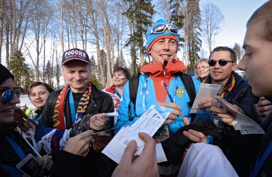 2014 Olympics. Cross-country skiing. Men. Individual race