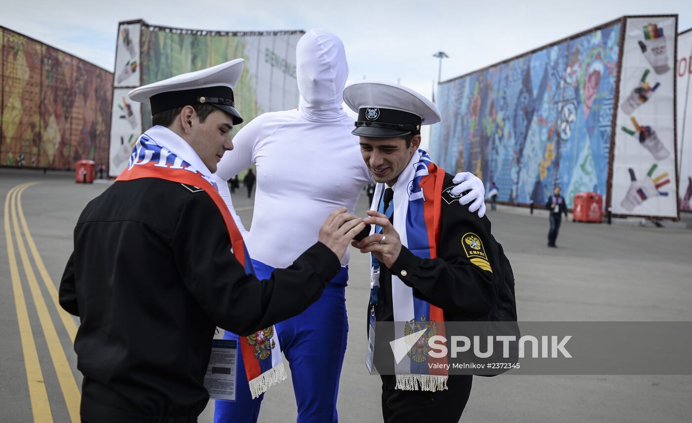 2014 Winter Olympics. Olympic Park in Sochi