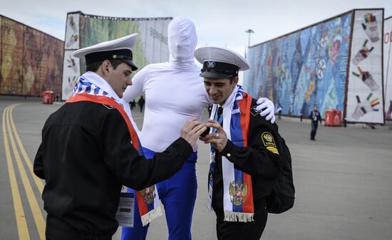 2014 Winter Olympics. Olympic Park in Sochi
