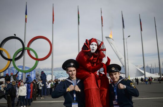 2014 Winter Olympics. Olympic Park in Sochi