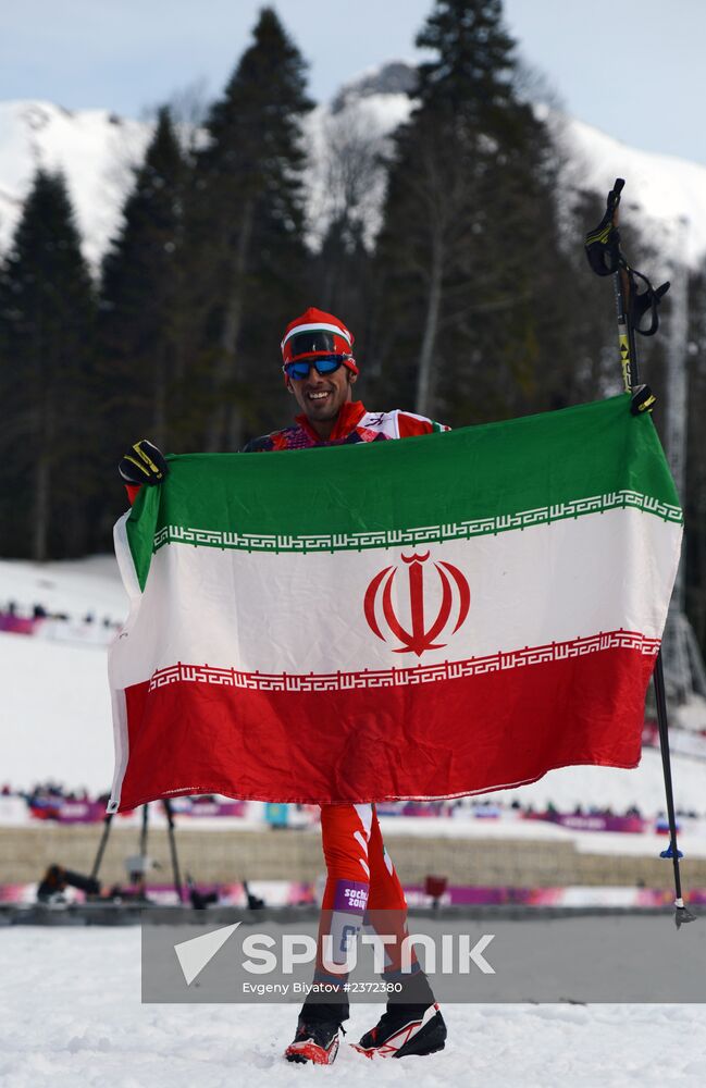 2014 Olympics. Cross-country skiing. Men. Individual race