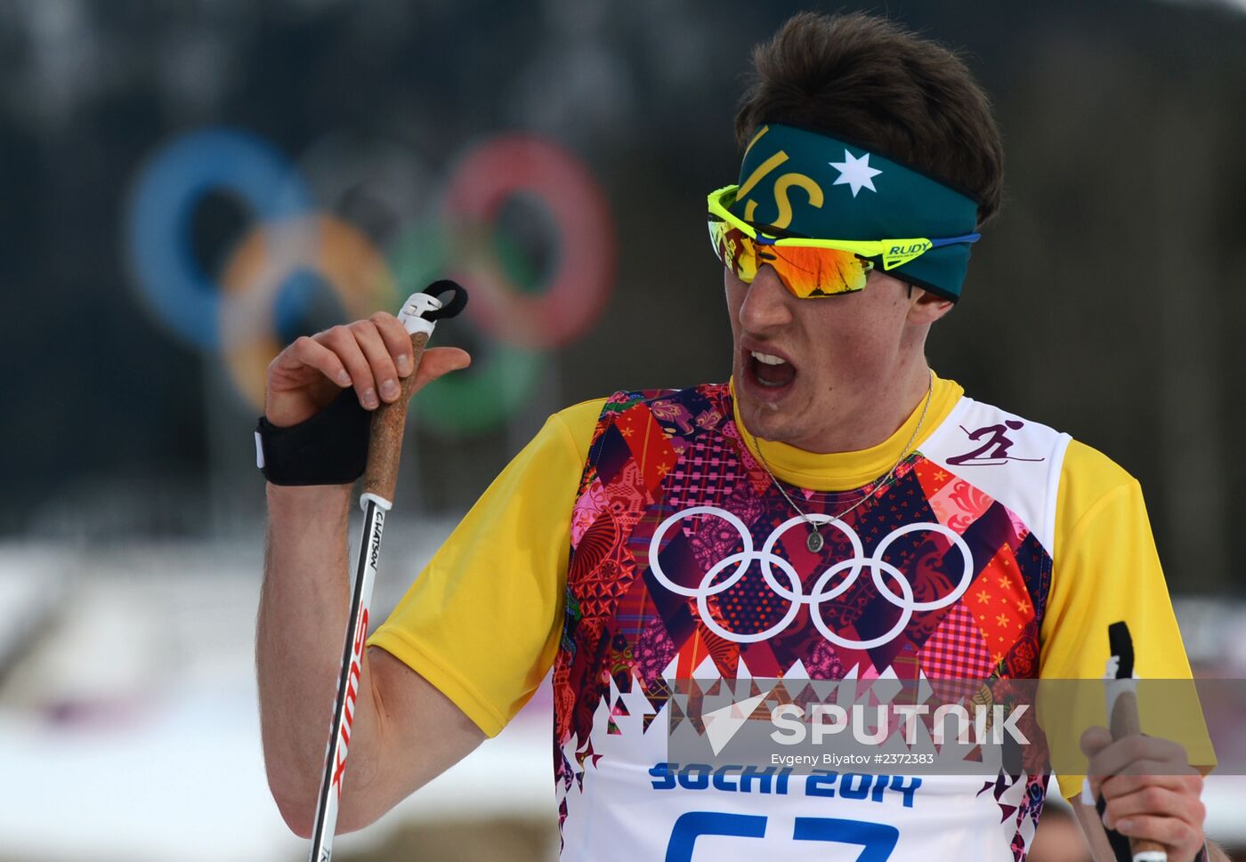 2014 Olympics. Cross-country skiing. Men. Individual race