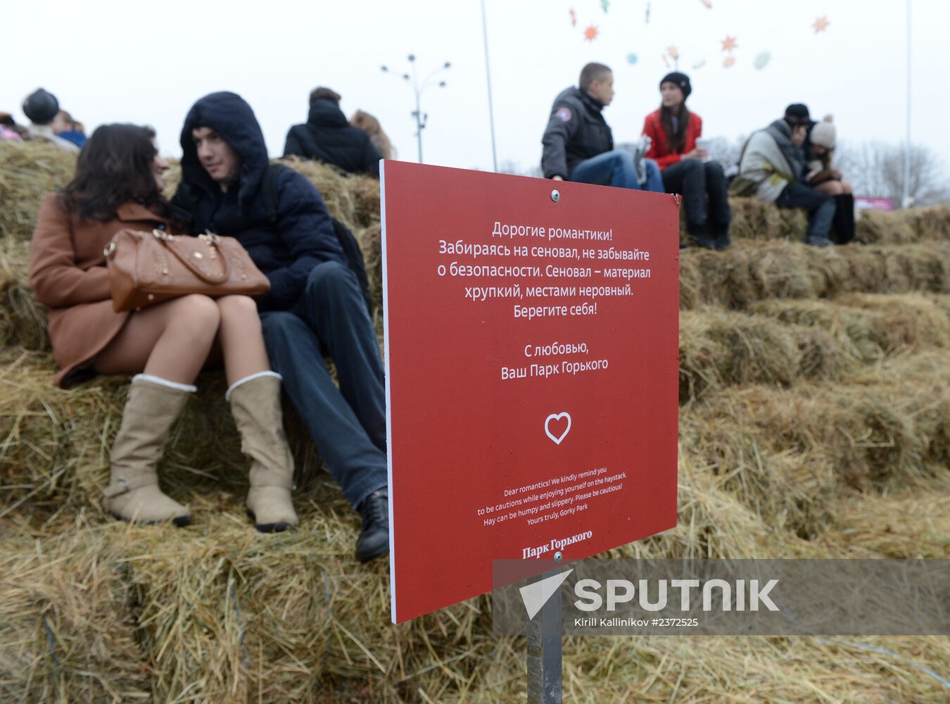 Ten-feet high hayloft for lovers appeared in Gorky Park for St Valentine's Day
