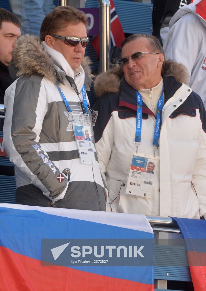 2014 Olympics. Biathlon. Women. Individual race