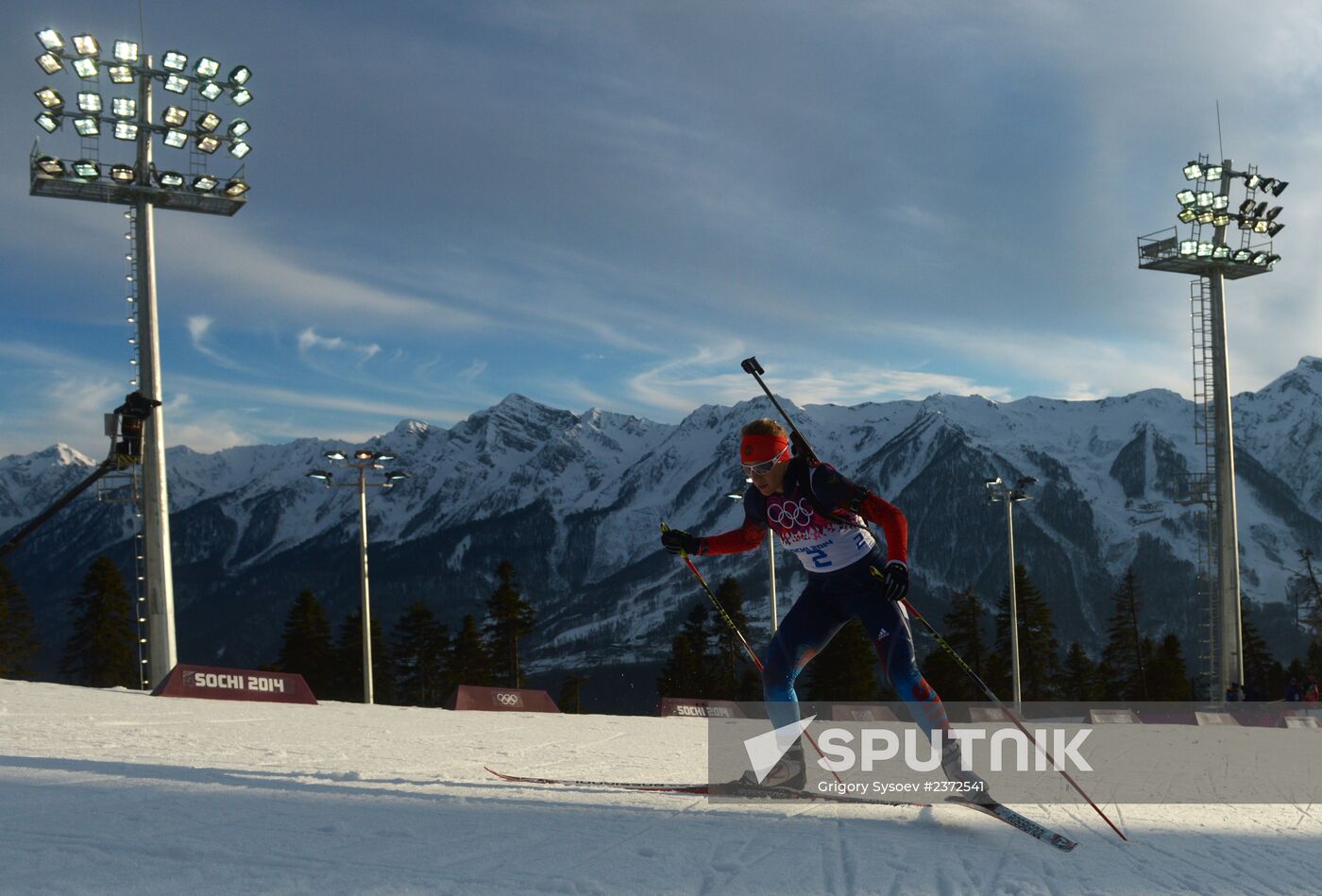 2014 Olympics. Biathlon. Women. Individual race