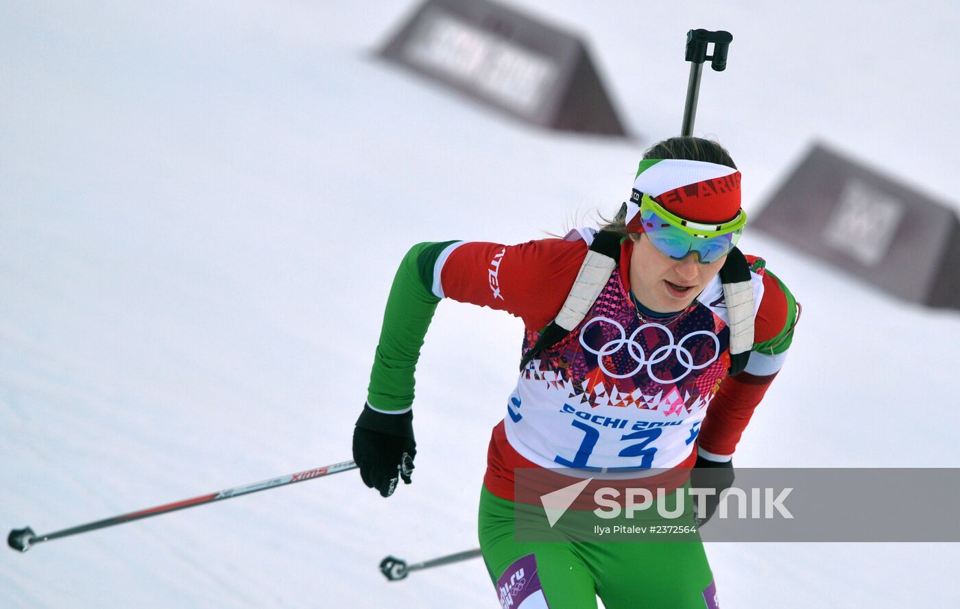 2014 Olympics. Biathlon. Women. Individual race