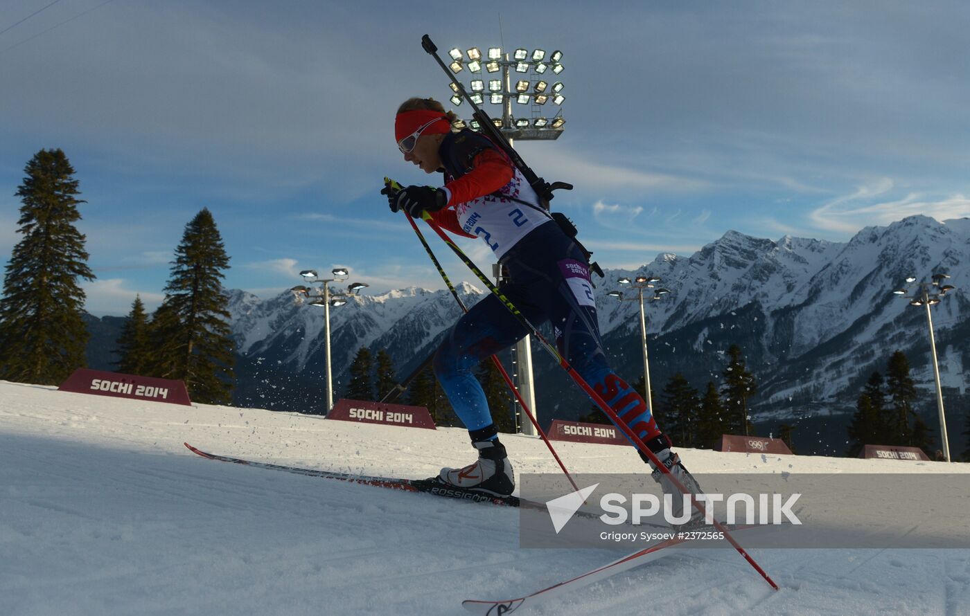 2014 Olympics. Biathlon. Women. Individual race