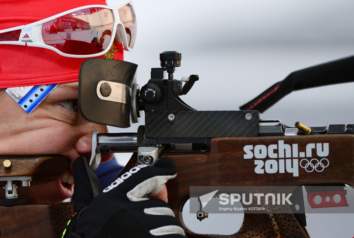 2014 Olympics. Biathlon. Women. Individual race