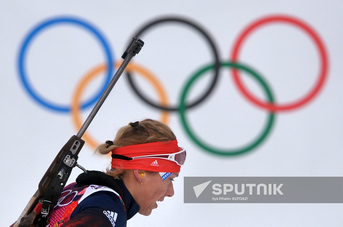 2014 Olympics. Biathlon. Women. Individual race